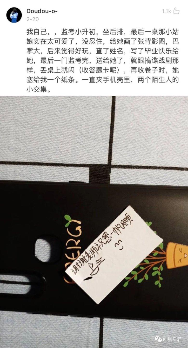 机智问答网页-冰糖草莓的做法,冰糖草莓怎么做好吃,冰糖草莓答疑解惑
