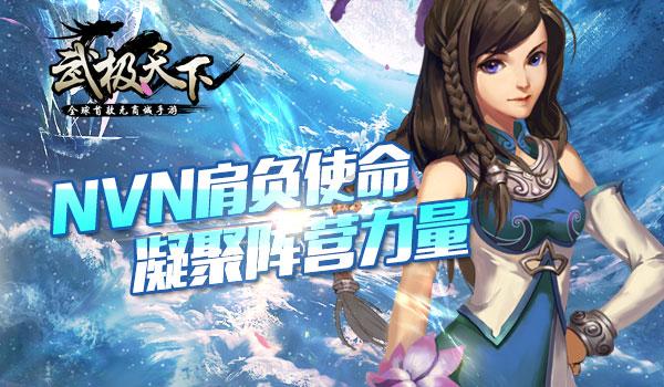 助力乡村振兴,“谦礼之尧”区域公用品牌走进长三角