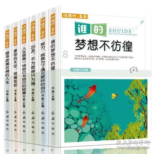 苗族古歌研究的丰硕收获 | 读《苗族古歌的审美研究》有感