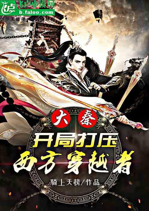 脑洞小老弟无实名认证