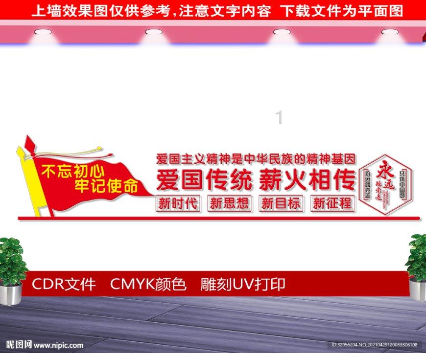 匠人匠心·内蒙古自治区第七届“北疆工匠”|李洪亮:推进绿色低碳技术创新