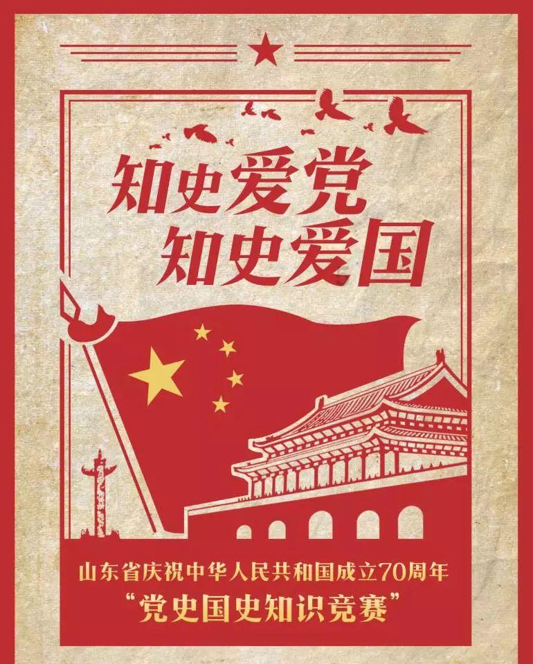 美图秀秀下载2023最新版