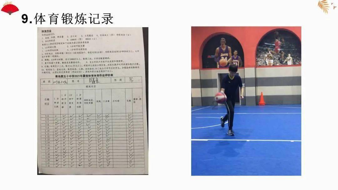 东汉末年辈分最高的皇族,人称“救世主”,却意外被刺客杀死
