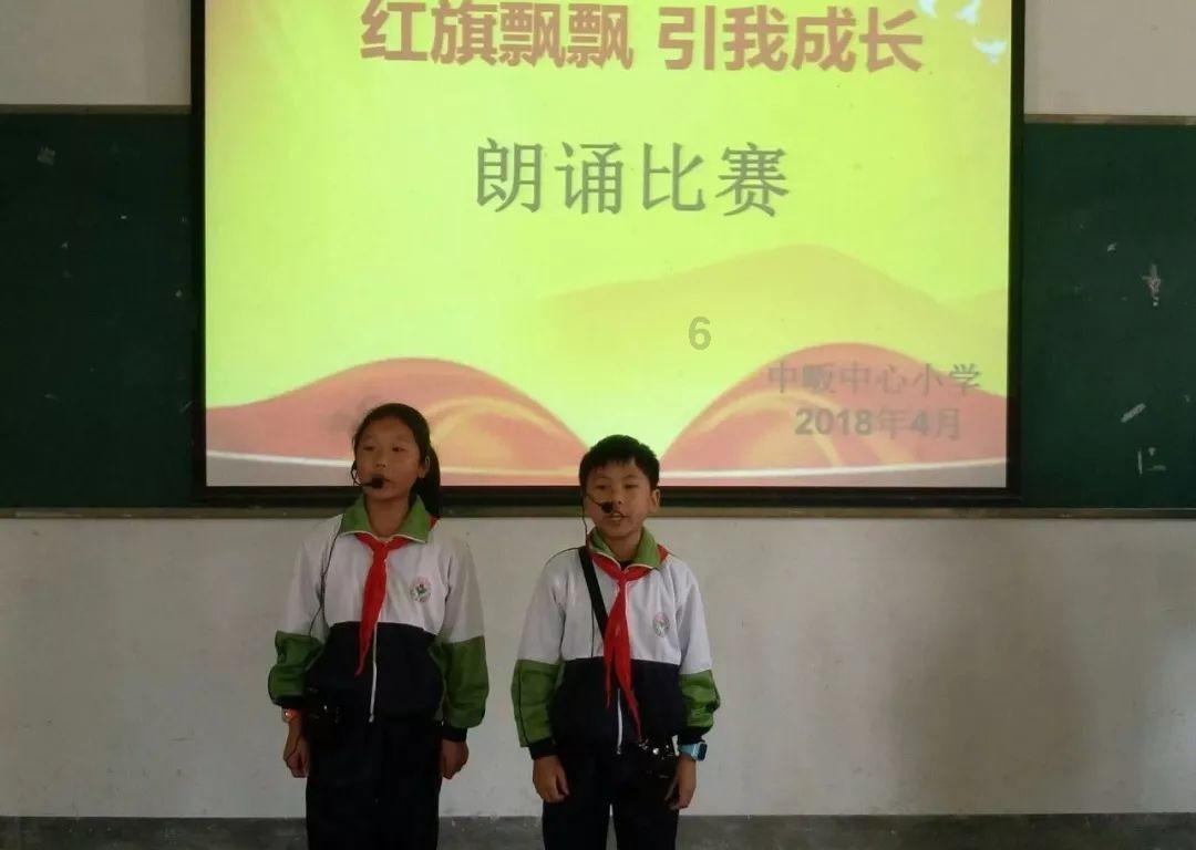 他被敌击中，跳伞入海，司令员发动十万人及二千多艘船出海寻找