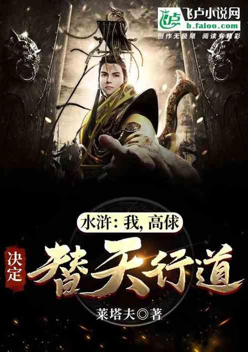 燃烧吧大脑装瓶子游戏